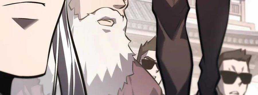 Ta Là Boss Mạnh Chương 30 trang 239