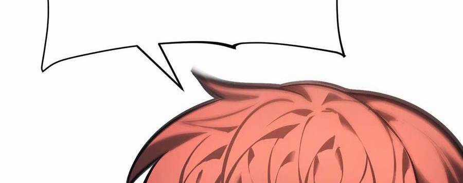 Ta Là Boss Mạnh Chương 30 trang 24