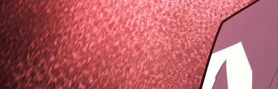 Ta Là Boss Mạnh Chương 30 trang 289