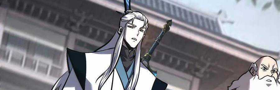 Ta Là Boss Mạnh Chương 30 trang 296