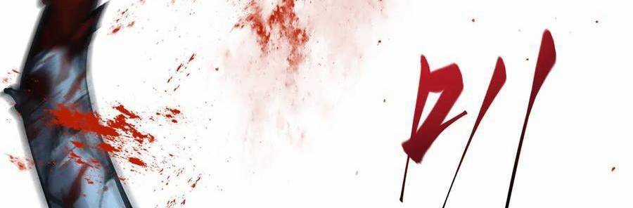 Ta Là Boss Mạnh Chương 30 trang 327