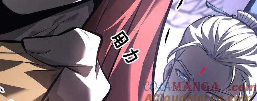 Ta Là Boss Mạnh Chương 30 trang 35