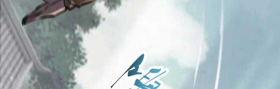 Ta Là Boss Mạnh Chương 30 trang 356