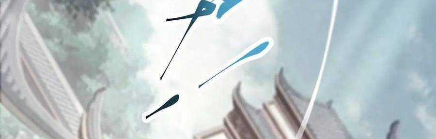 Ta Là Boss Mạnh Chương 30 trang 357