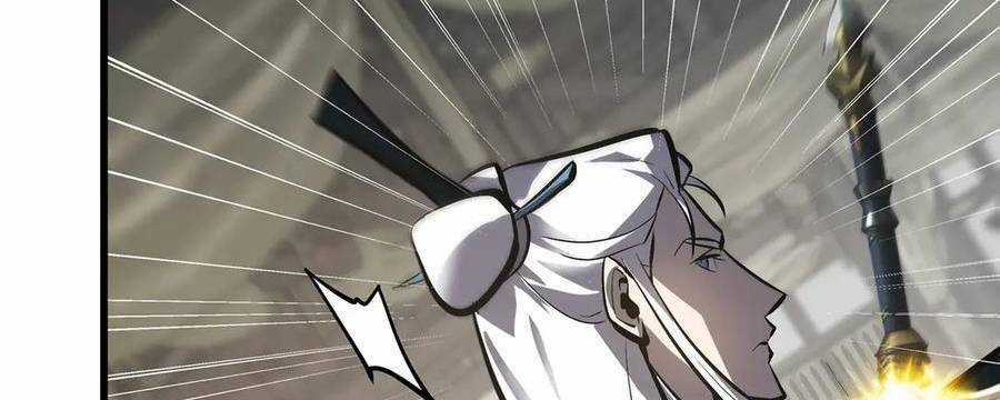 Ta Là Boss Mạnh Chương 30 trang 401