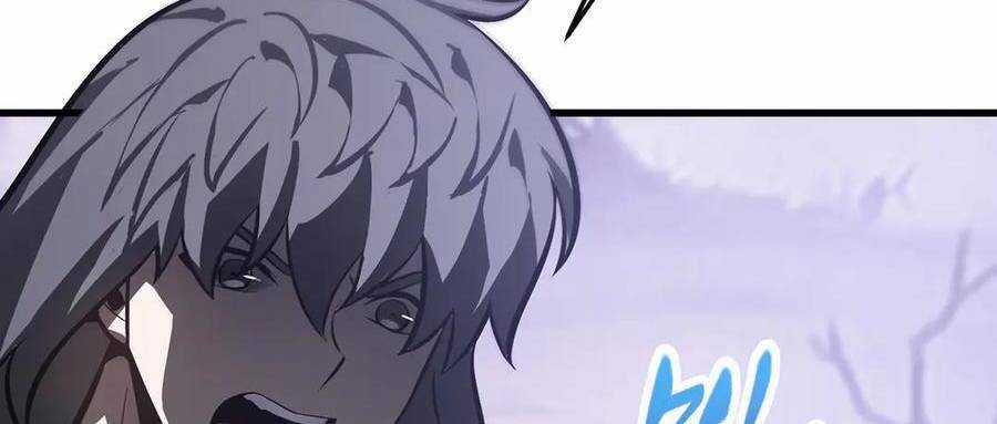 Ta Là Boss Mạnh Chương 30 trang 42