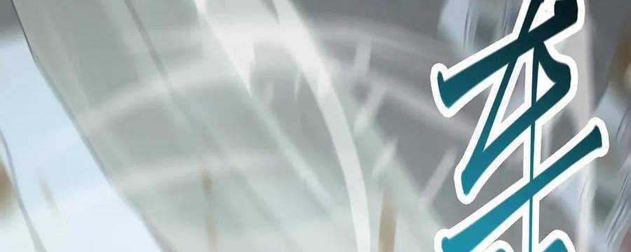 Ta Là Boss Mạnh Chương 30 trang 423