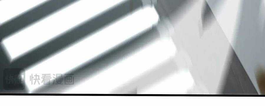 Ta Là Boss Mạnh Chương 30 trang 429