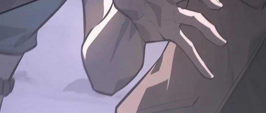 Ta Là Boss Mạnh Chương 30 trang 45