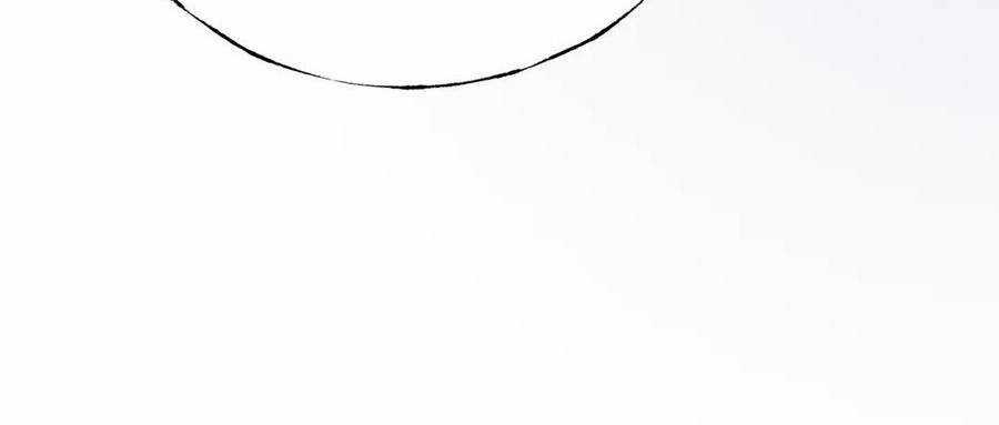 Ta Là Boss Mạnh Chương 30 trang 53