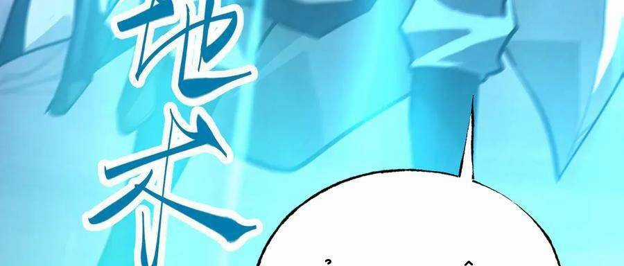 Ta Là Boss Mạnh Chương 30 trang 59