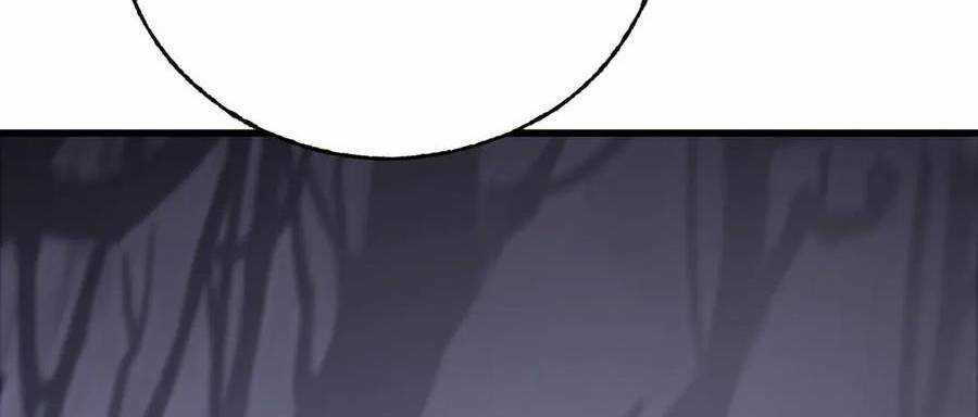 Ta Là Boss Mạnh Chương 30 trang 64