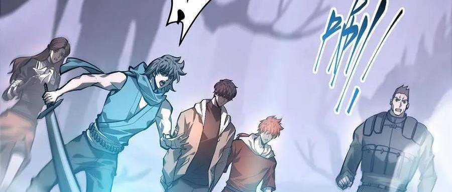 Ta Là Boss Mạnh Chương 30 trang 67