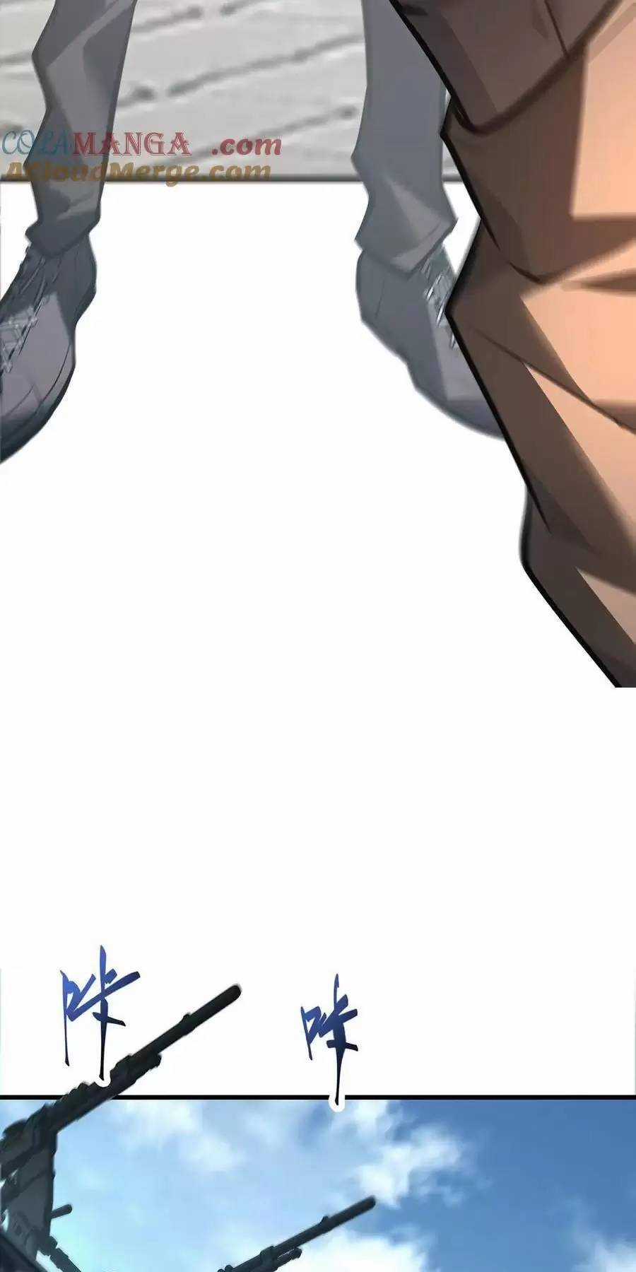 Ta Là Boss Mạnh Chương 31 trang 12