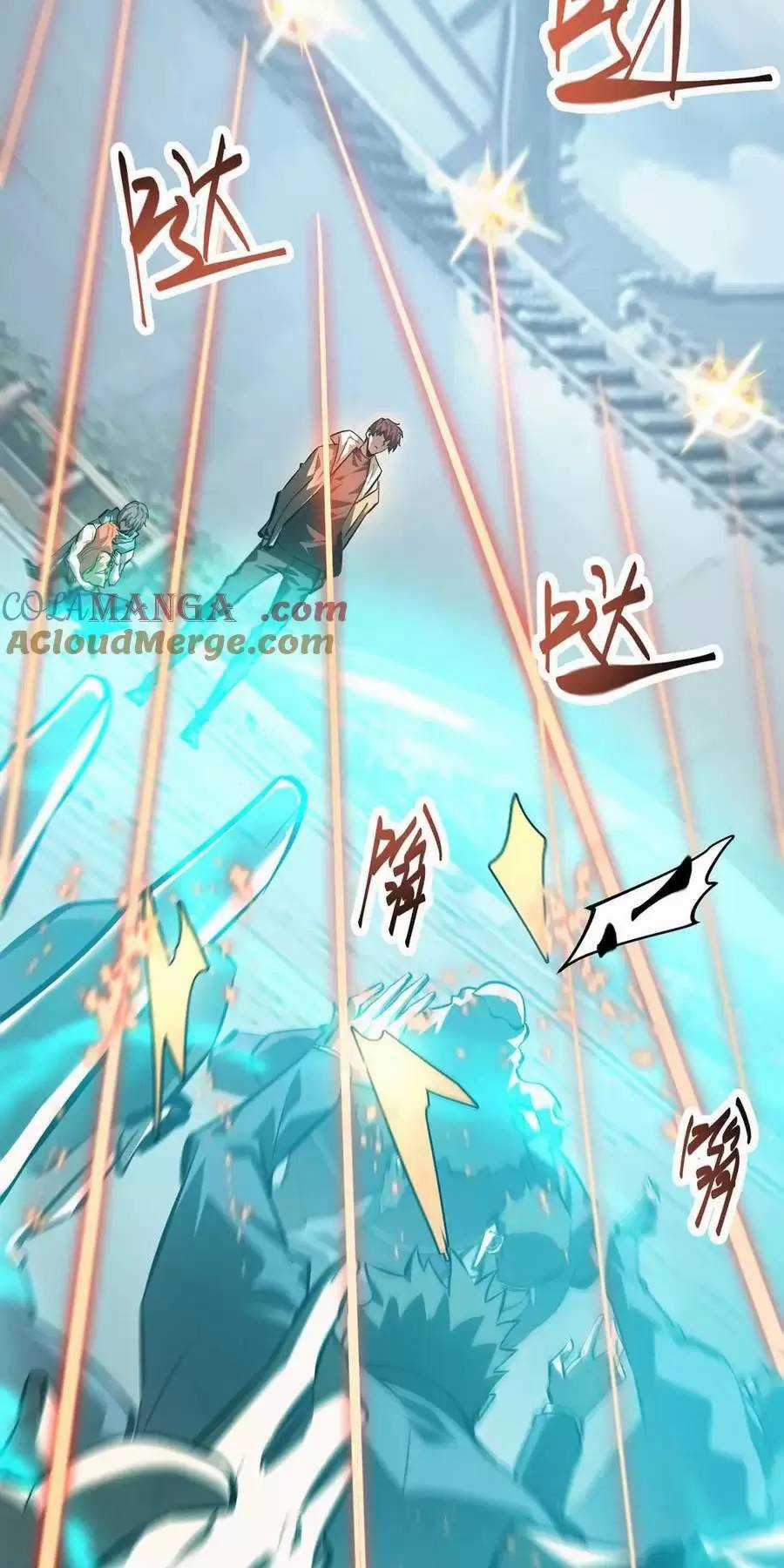 Ta Là Boss Mạnh Chương 31 trang 16