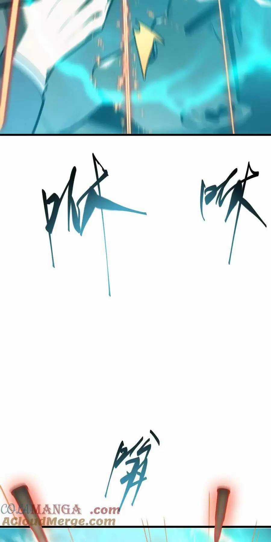 Ta Là Boss Mạnh Chương 31 trang 17