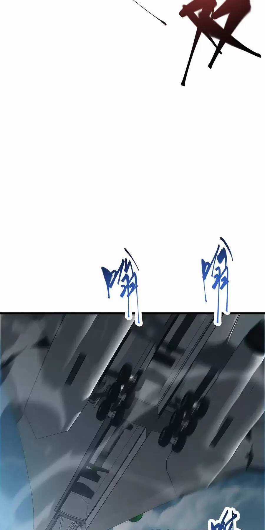 Ta Là Boss Mạnh Chương 31 trang 24