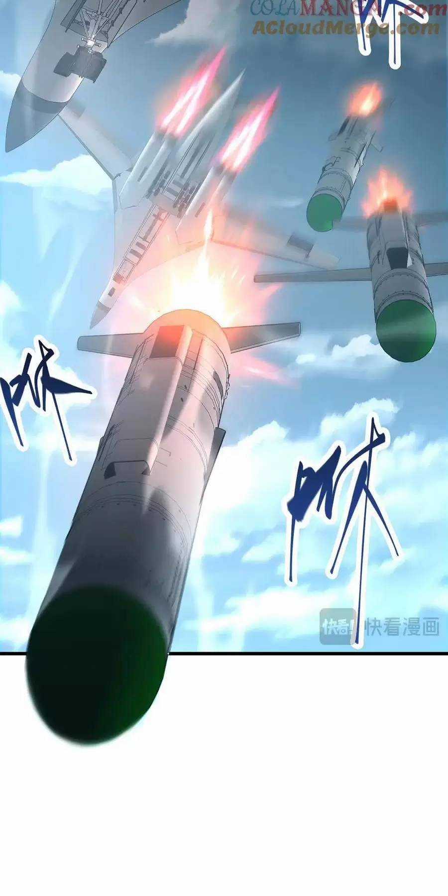 Ta Là Boss Mạnh Chương 31 trang 25