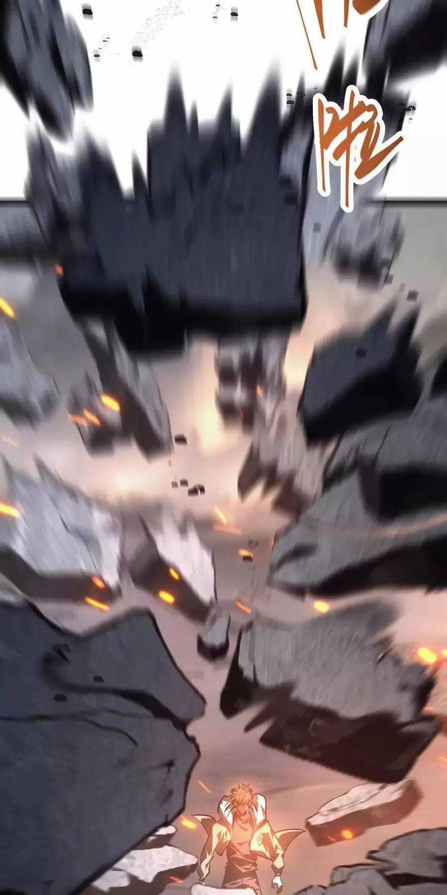 Ta Là Boss Mạnh Chương 31 trang 47