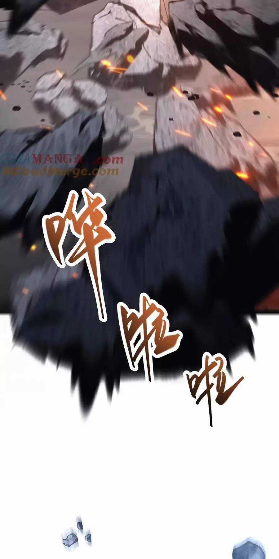 Ta Là Boss Mạnh Chương 31 trang 48