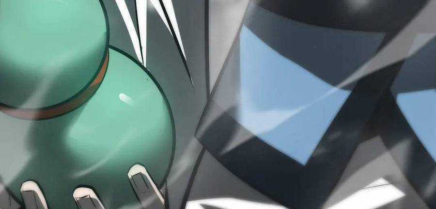 Ta Là Boss Mạnh Chương 32 trang 113