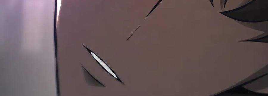 Ta Là Boss Mạnh Chương 32 trang 146