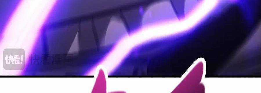 Ta Là Boss Mạnh Chương 32 trang 157