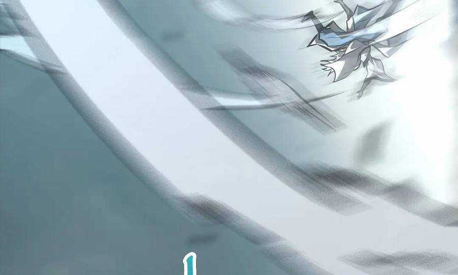 Ta Là Boss Mạnh Chương 32 trang 190