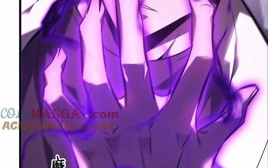 Ta Là Boss Mạnh Chương 32 trang 204