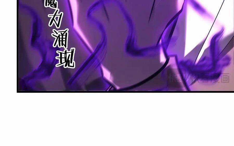 Ta Là Boss Mạnh Chương 32 trang 205