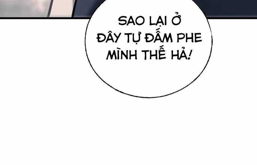 Ta Là Boss Mạnh Chương 32 trang 248