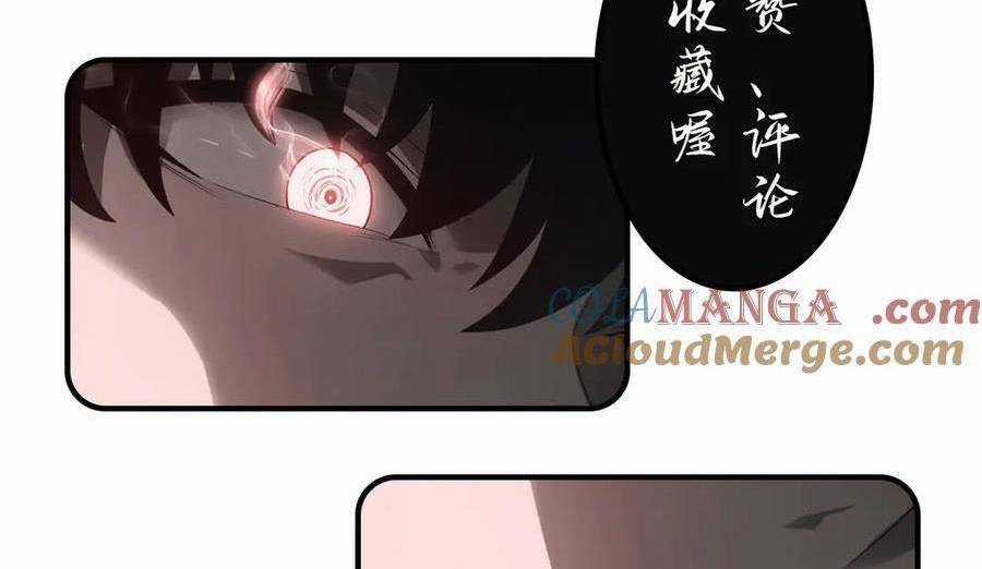 Ta Là Boss Mạnh Chương 32 trang 276