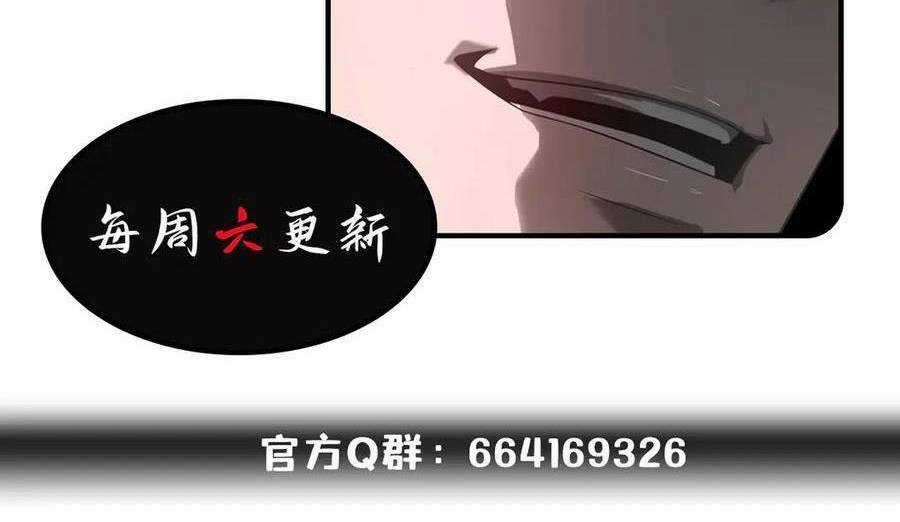 Ta Là Boss Mạnh Chương 32 trang 277