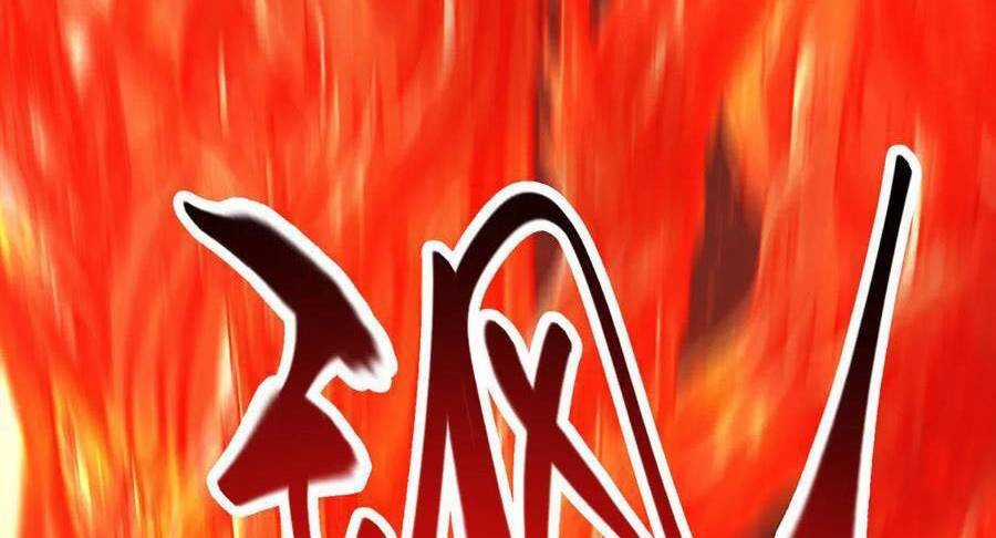 Ta Là Boss Mạnh Chương 32 trang 42