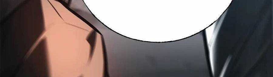 Ta Là Boss Mạnh Chương 33 trang 11