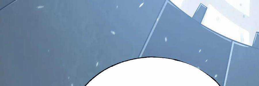 Ta Là Boss Mạnh Chương 33 trang 112