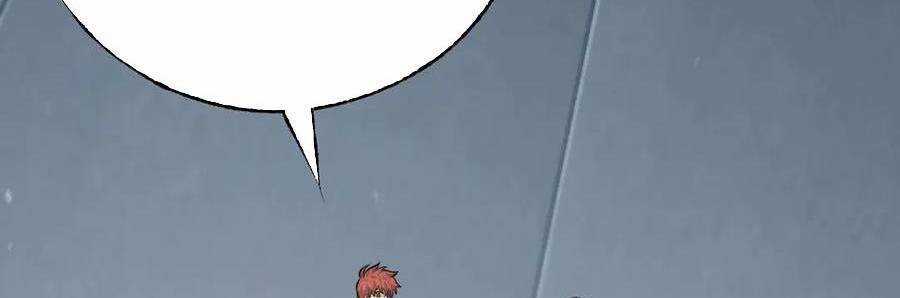 Ta Là Boss Mạnh Chương 33 trang 116