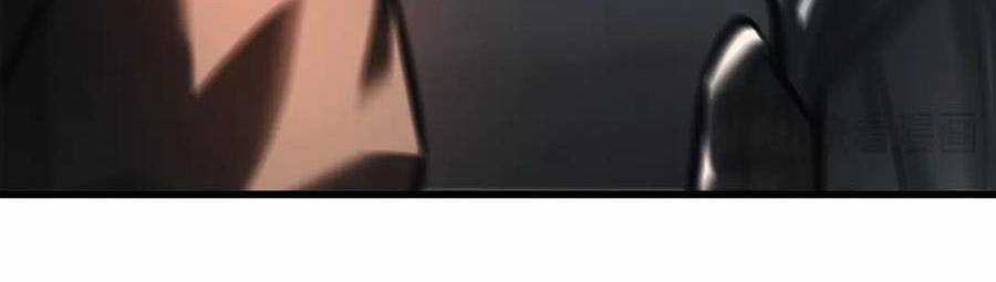 Ta Là Boss Mạnh Chương 33 trang 12