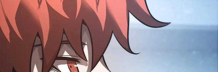 Ta Là Boss Mạnh Chương 33 trang 121