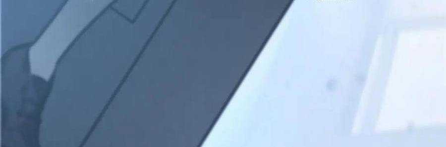 Ta Là Boss Mạnh Chương 33 trang 135