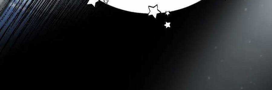 Ta Là Boss Mạnh Chương 33 trang 145