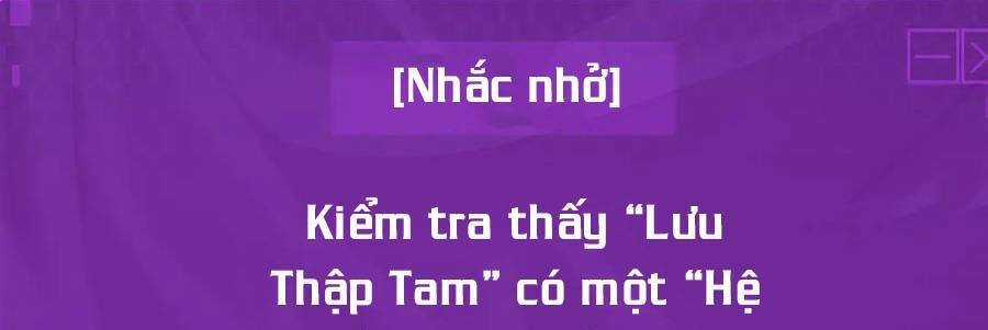 Ta Là Boss Mạnh Chương 33 trang 174