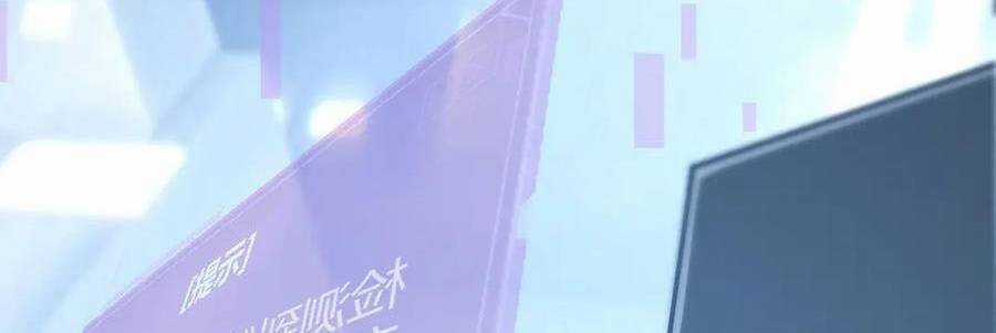 Ta Là Boss Mạnh Chương 33 trang 176