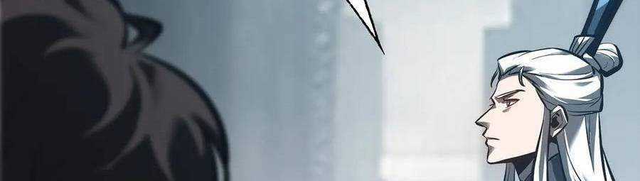 Ta Là Boss Mạnh Chương 33 trang 19