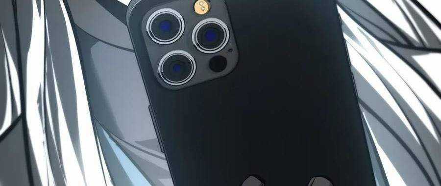 Ta Là Boss Mạnh Chương 33 trang 234