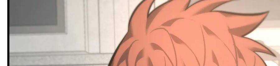 Ta Là Boss Mạnh Chương 33 trang 248