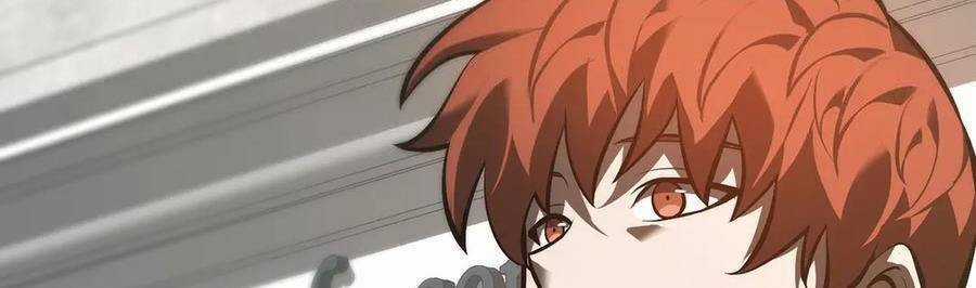 Ta Là Boss Mạnh Chương 33 trang 328