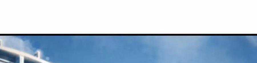 Ta Là Boss Mạnh Chương 33 trang 361