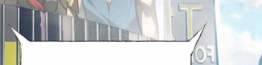 Ta Là Boss Mạnh Chương 33 trang 370