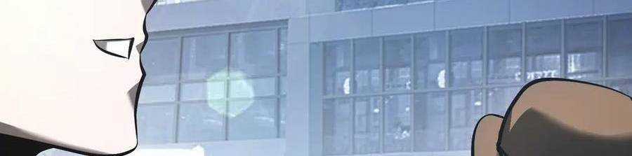 Ta Là Boss Mạnh Chương 33 trang 391